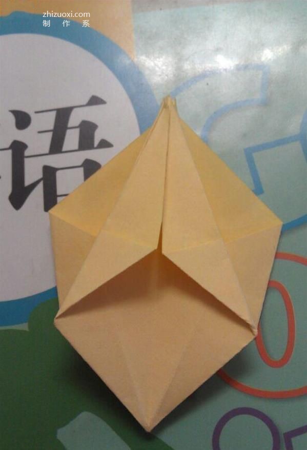 Step-by-step process of making DIY exquisite cute origami boxes