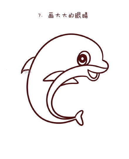 Cute dolphin simple drawing tutorial