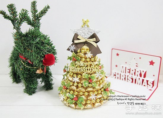 Chocolate DIY super festive Christmas tree