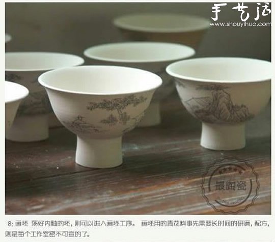 Jingdezhen Ceramics Handmade Production Process