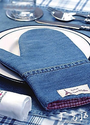 Jeans Cutting DIY Home Items