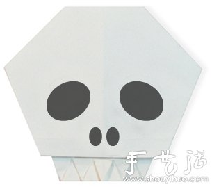 Horror skull origami method