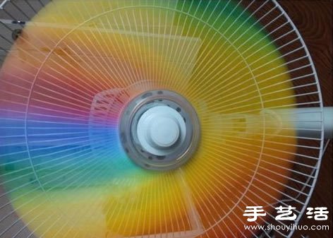 DIY Beautiful Rainbow Fan