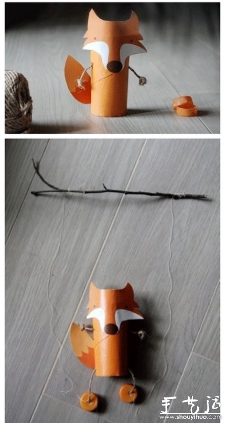 Handmade Fox Doll DIY