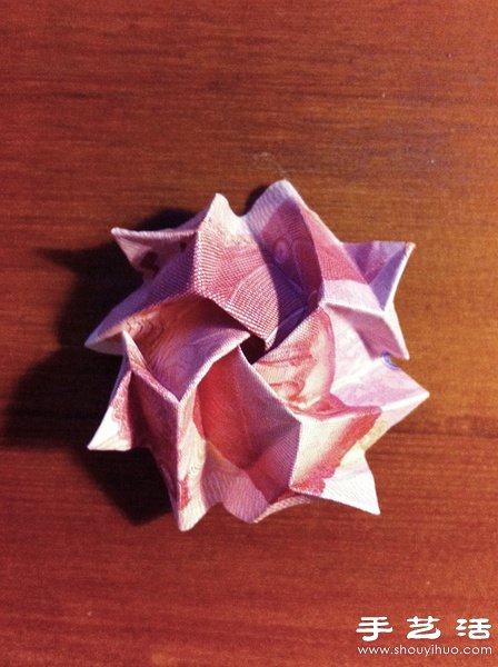 Fukuyama Rose Folding Illustration