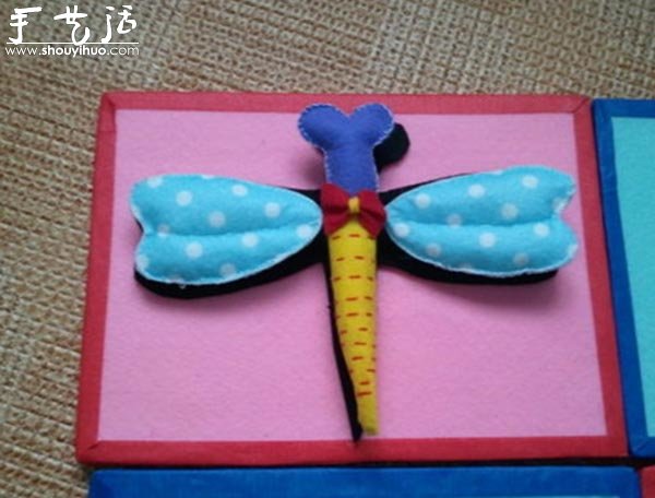 Dragonfly made by DIY fabric art