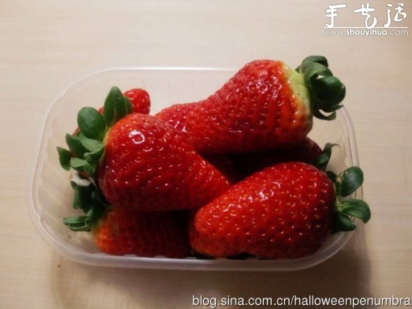 How to make simple strawberry snacks