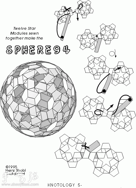 Illustrated Tutorial of Ball Origami