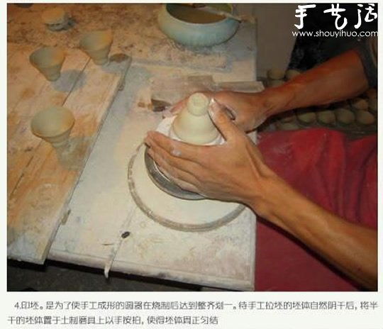 Jingdezhen Ceramics Handmade Production Process