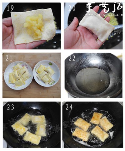 How to make homemade apple pie and oil-free fried potato chips