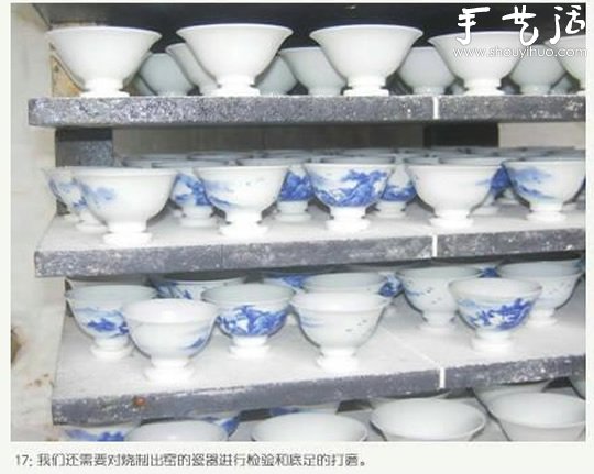 Jingdezhen Ceramics Handmade Production Process