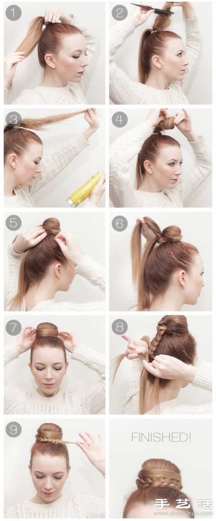 DIY Cool and Fashionable Updo