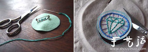 How to make a fabric badge by hand