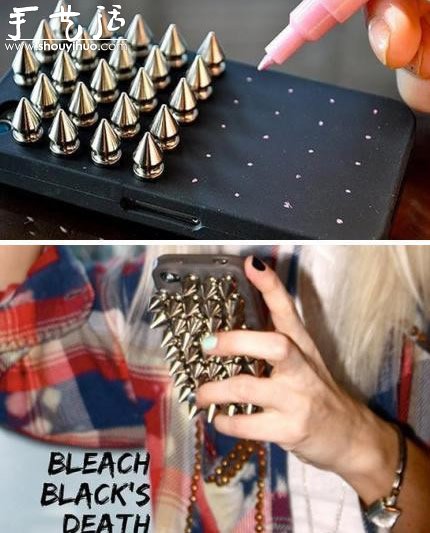 DIY Punk Rivet Phone Case