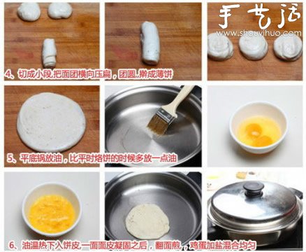 How to fill egg cakes