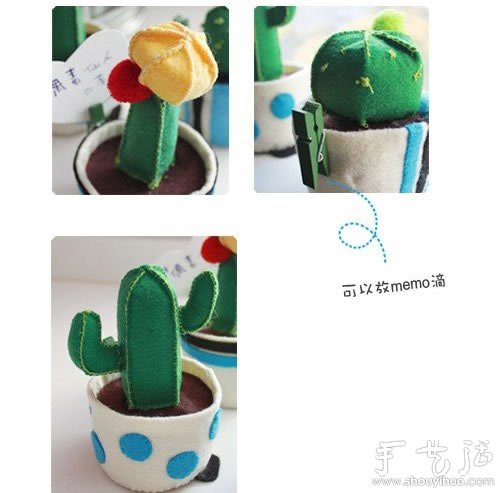 Fabric DIY cactus potted ornaments