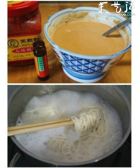 Ancestors recipe for half-and-half noodles