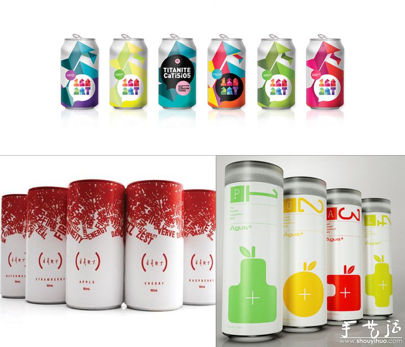 Beverage bottle packaging design appreciation