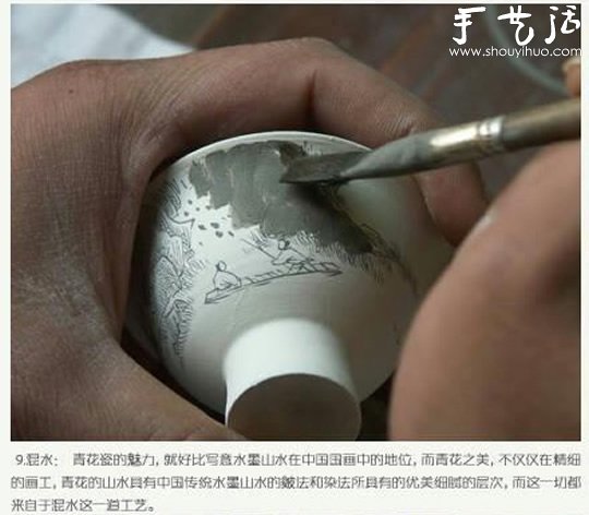 Jingdezhen Ceramics Handmade Production Process