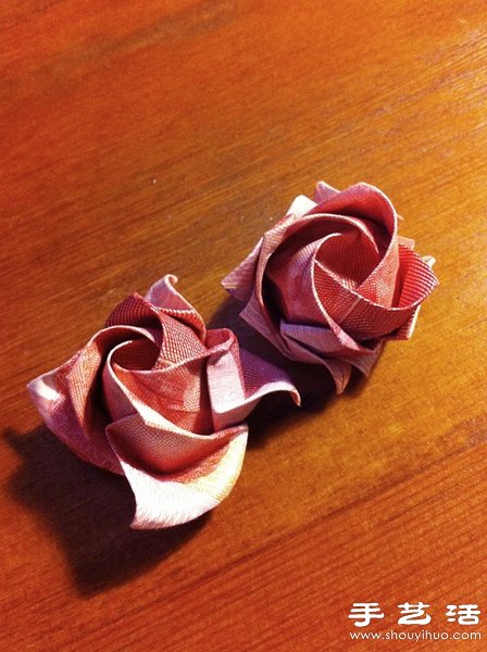 Fukuyama Rose Folding Illustration