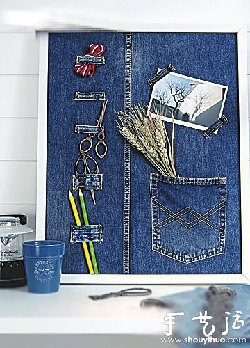 Jeans Cutting DIY Home Items