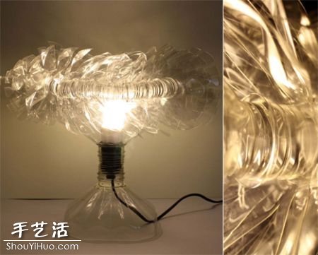 Table lamp made of plastic bottles