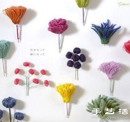 Wool creative DIY beautiful flowers