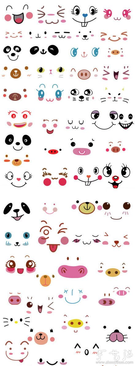 Simple painting DIY cute expressions