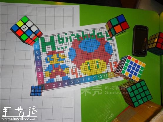 Handmade DIY Tutorial of Rubiks Cube Puzzle