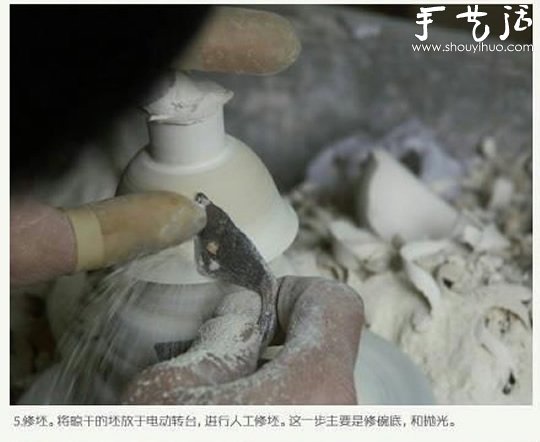 Jingdezhen Ceramics Handmade Production Process