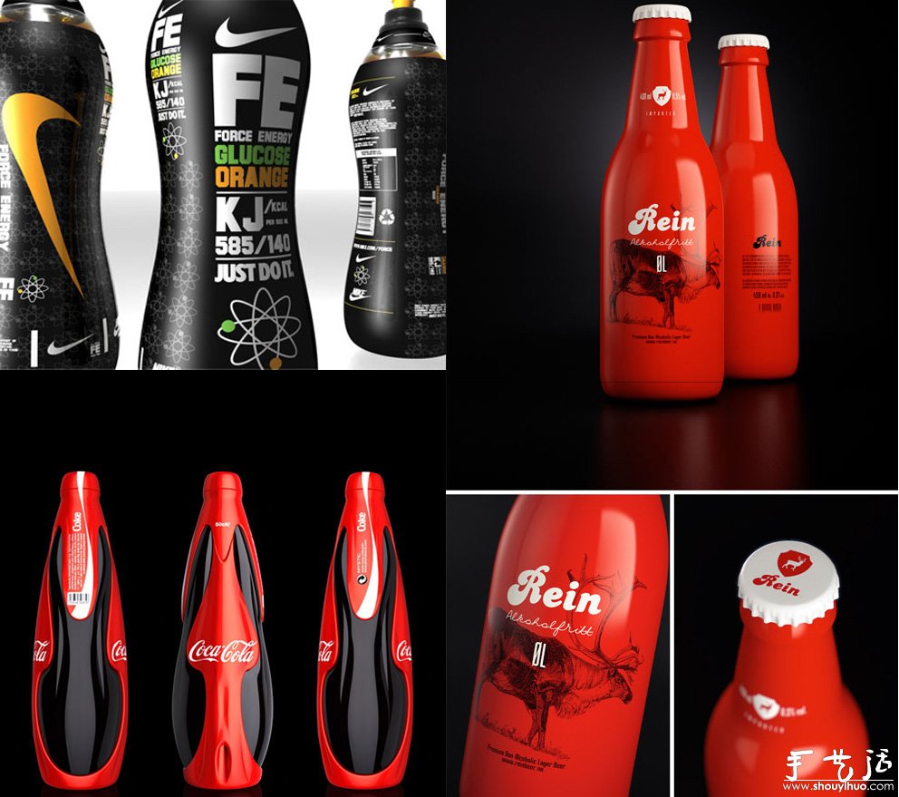 Beverage bottle packaging design appreciation