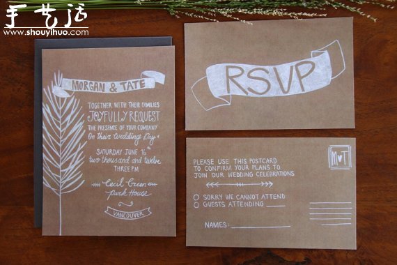 Kraft paper DIY card appreciation