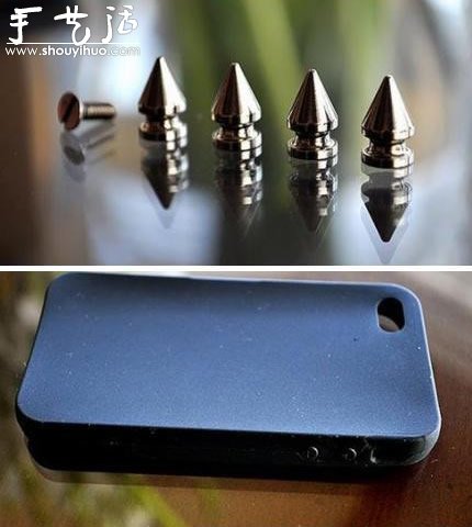 DIY Punk Rivet Phone Case