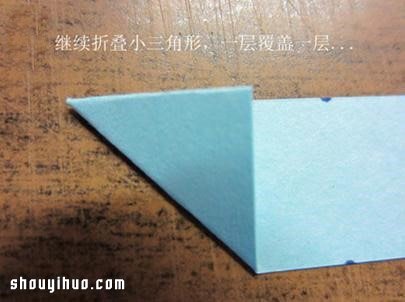 How to fold a three-dimensional heart into an origami paper. Illustration of how to fold a three-dimensional heart by hand