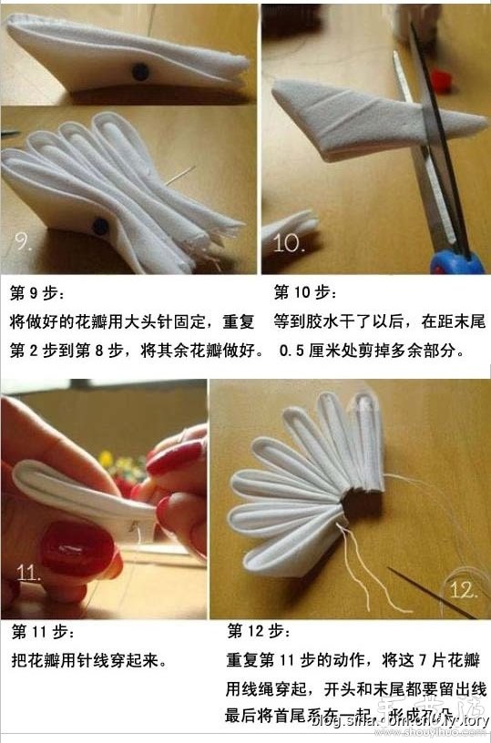 Japanese fabric flower making tutorial