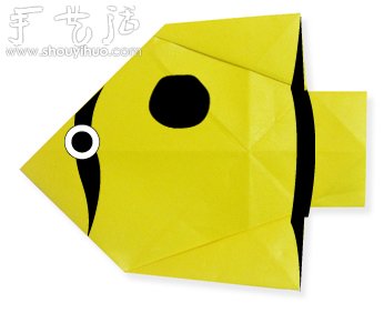 Yellow fish origami method