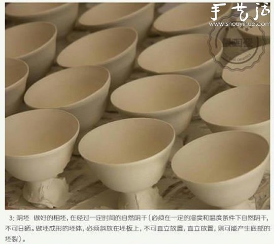 Jingdezhen Ceramics Handmade Production Process