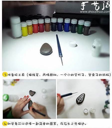 Tutorial of hand-painted stone painting