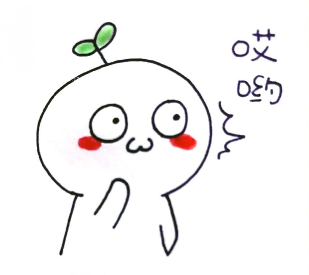 Complete collection of simple drawings of Changcaoyan dumpling expressions