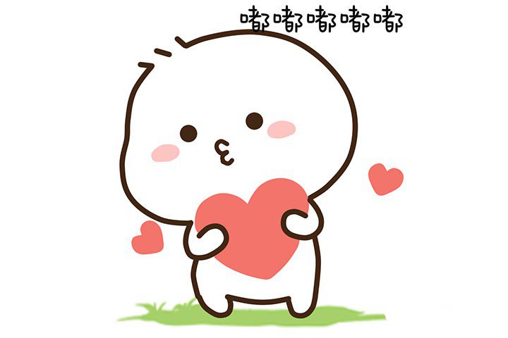 Sing a song for you Cute Wang Buerdai emoticon pack