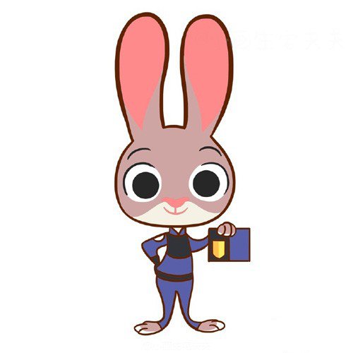 Zootopia Judy Tutorial