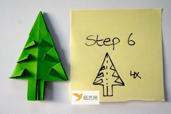 Illustration of how children fold a three-dimensional Christmas tree