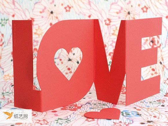 Make your own personalized English text cards with the theme of Valentine’s Day Love Language Tutorial