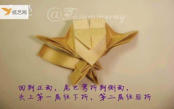 Illustration of how to use origami to fold the cute version of Sun Wukong