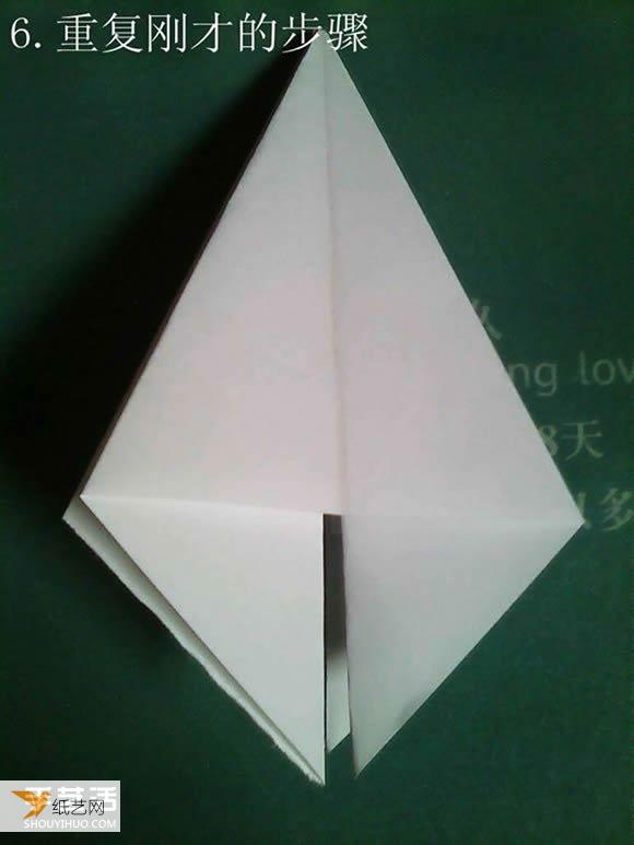 Tetsushi Kamiya’s illustrated tutorial on folding the complex three-dimensional Paper Pegasus