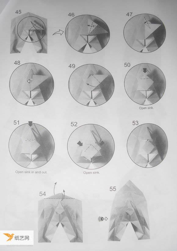 Orangutan origami tutorial demonstrated by Ruan Hongqiang—detailed folding instructions for making a realistic King Kong