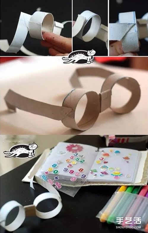 Tutorial on making children’s toy glasses by hand using paper rolls