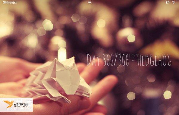 366 days of continuous origami. Let’s take a look at the origami works of an American.