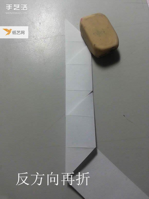 Share a detailed illustration of how to learn to fold a paper katana sword