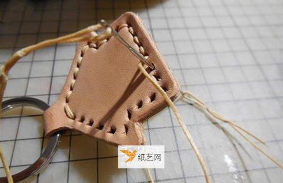 How to make your own leather keychain